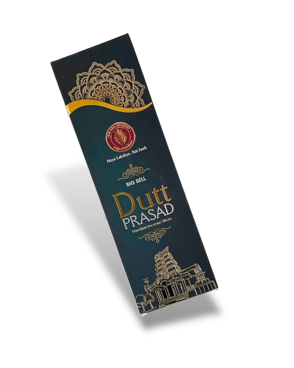 DUTT PRASAD 100 GRAMS