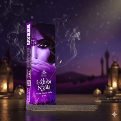 Himalaya Arabian Nights 50Gms